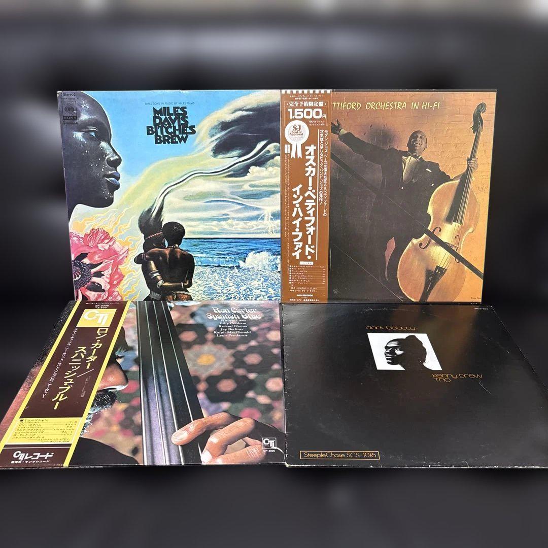 

[USED] Miles Davis Bitches Brew and 4 other records
