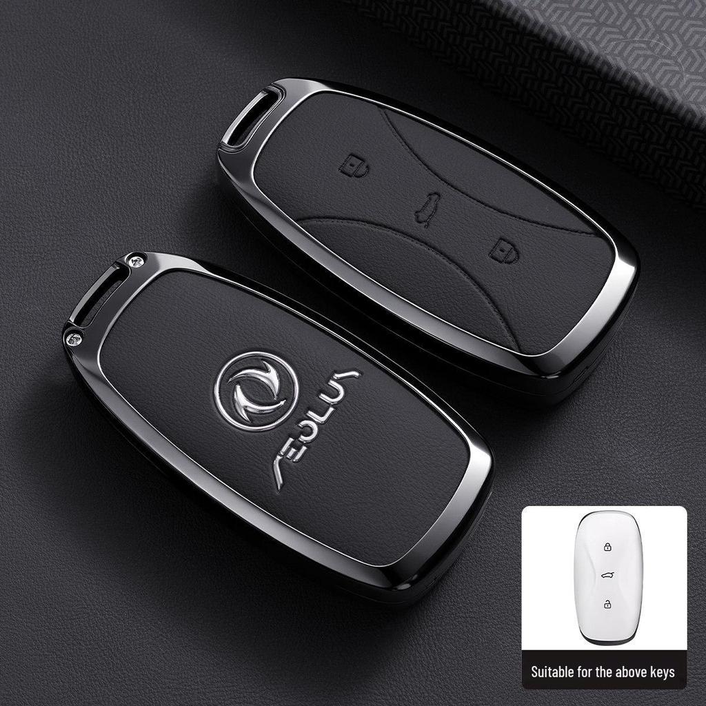 Dongfeng Fengshen AX Series & Fengdu Haoji Mach 22 Car Key Cover
