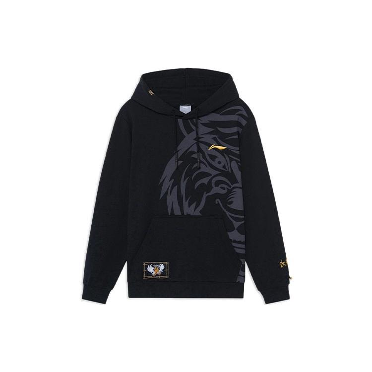 Li-Ning Badminton Series Loose Pullover Hoodie Black Men s AWDS529-2 S