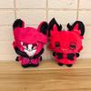 Différents Styles 12cm Avec Oreilles Mignonnes Animation Hôtel Hazbin Alastor Peluches Porte-clés Pendentif Sac Anime Poupée Peluche Décor