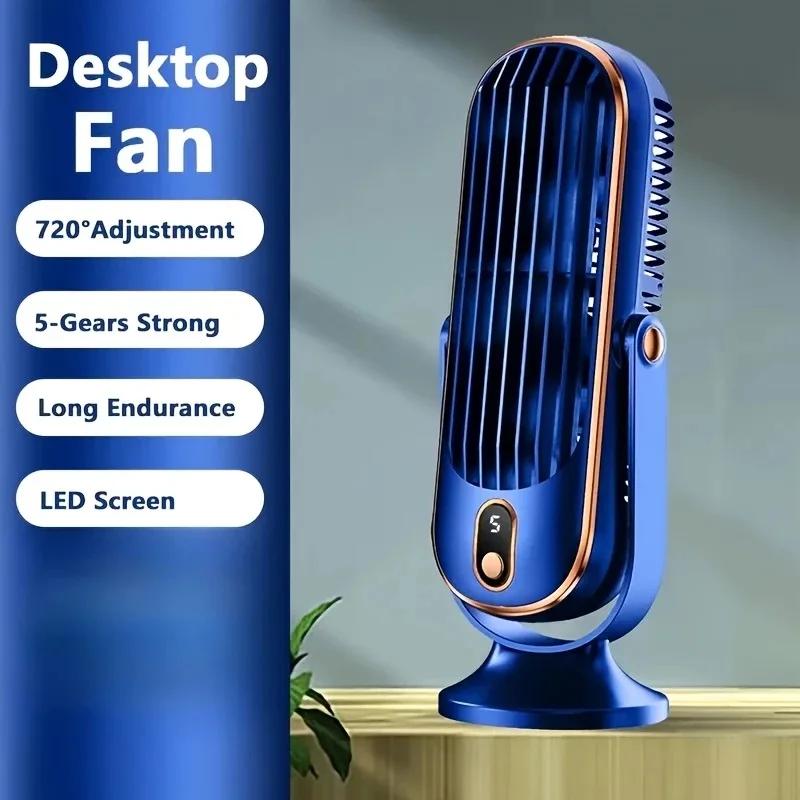 New Upgraded Dual Motor Portable Desk Fan Large Capacity Rechargeable Battery Fashion USB Cooling Fan Quiet Personal Fan for Off