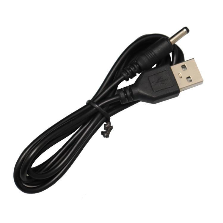 USB To DC3.5 Power Charging Cable (3.5*1.35mm)