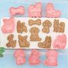 8 Pcs/Set Puppy Biscuit Mold 3D Teddy French Bulldog Husky Pattern Food-grade PP Sweet Pastry Biscuit Molds,Home Kitchen Baking Mold Tool