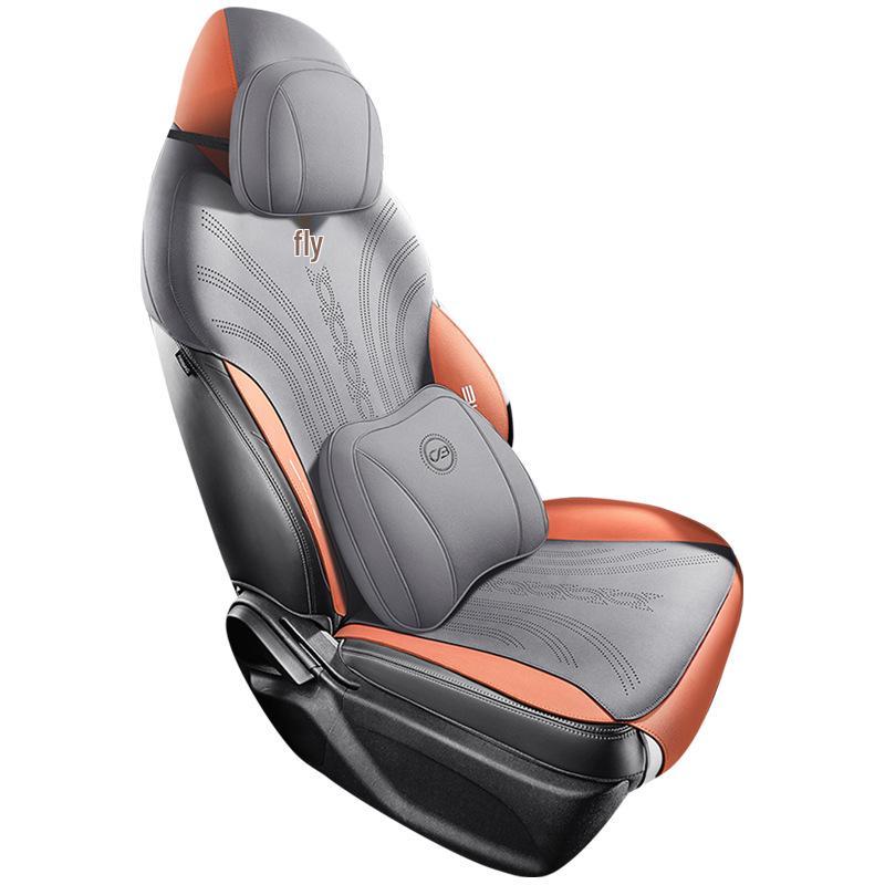 BYD Yuan PLUS Perforated Suede Car Seat Cushion - Universal, Tie-Free, All-Season Saddle Pad.