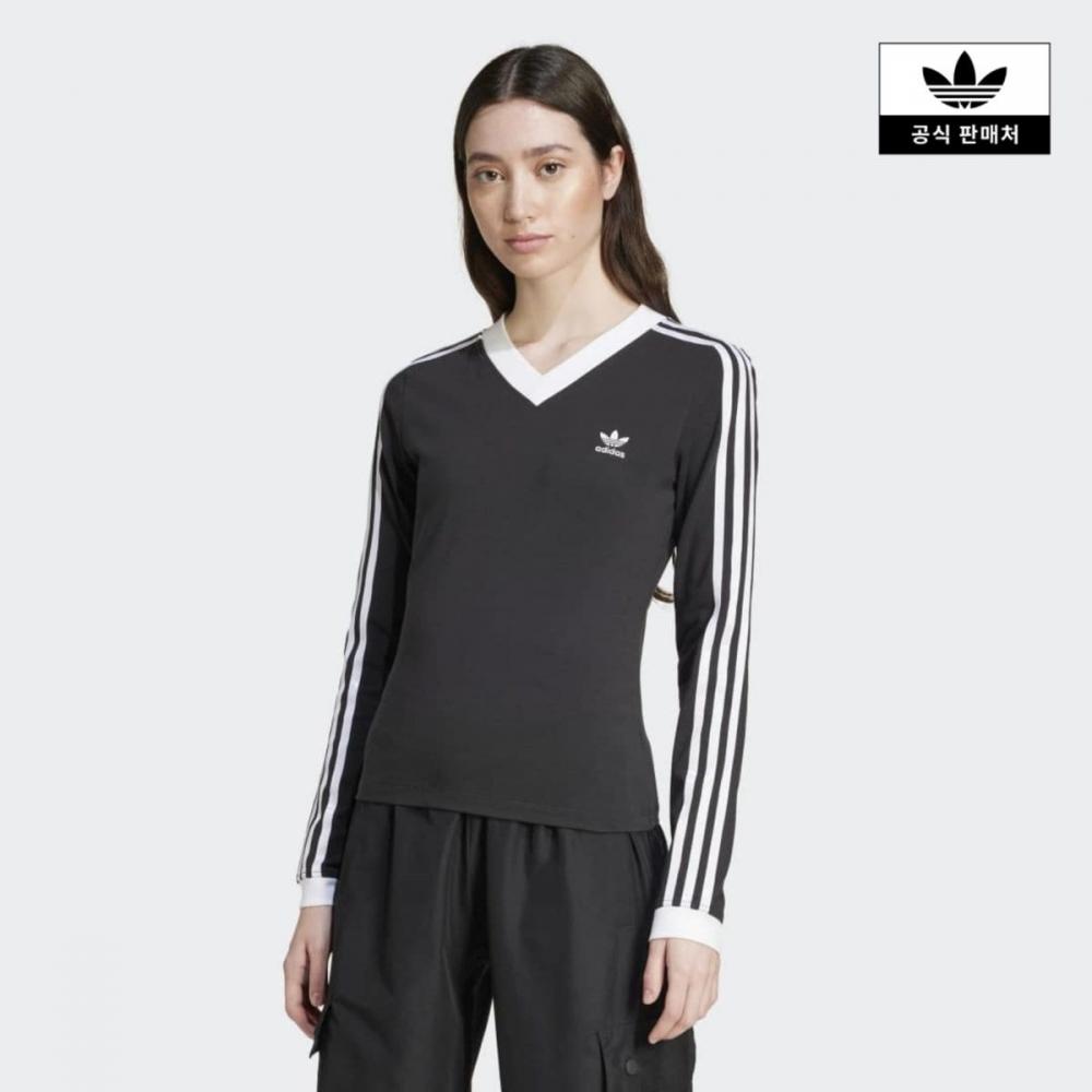 Adidas V Neck Long sleeVe Shirt Iy7247 IY7247/AXS