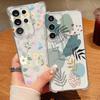 Flower Leaf Pattern Phone Case For Samsung Galaxy S26 S25 S24 S23 Ultra S22 S26 Plus S21 S24 S25 FE Clear Shockproof Soft Cover