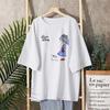 T-Shirt Damen Vielseitig Sommer Lässig Große Größe Locker Rundhals Pullover Kurzärmelige Oberteile