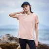 T-shirt da donna a maniche corte in seta di ghiaccio ad asciugatura rapida