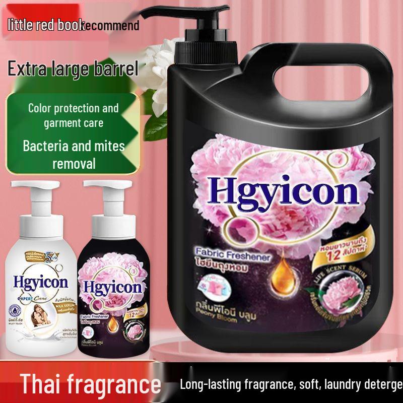 Thailand Peony Fragrance Laundry Detergent - Long-lasting Scent, Powerful Stain Removal, Suitable for Machine & Hand Wash, Large Barrel