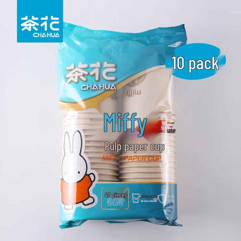 Chahua Miffy Original Pulp Food-Grade Paper Cups