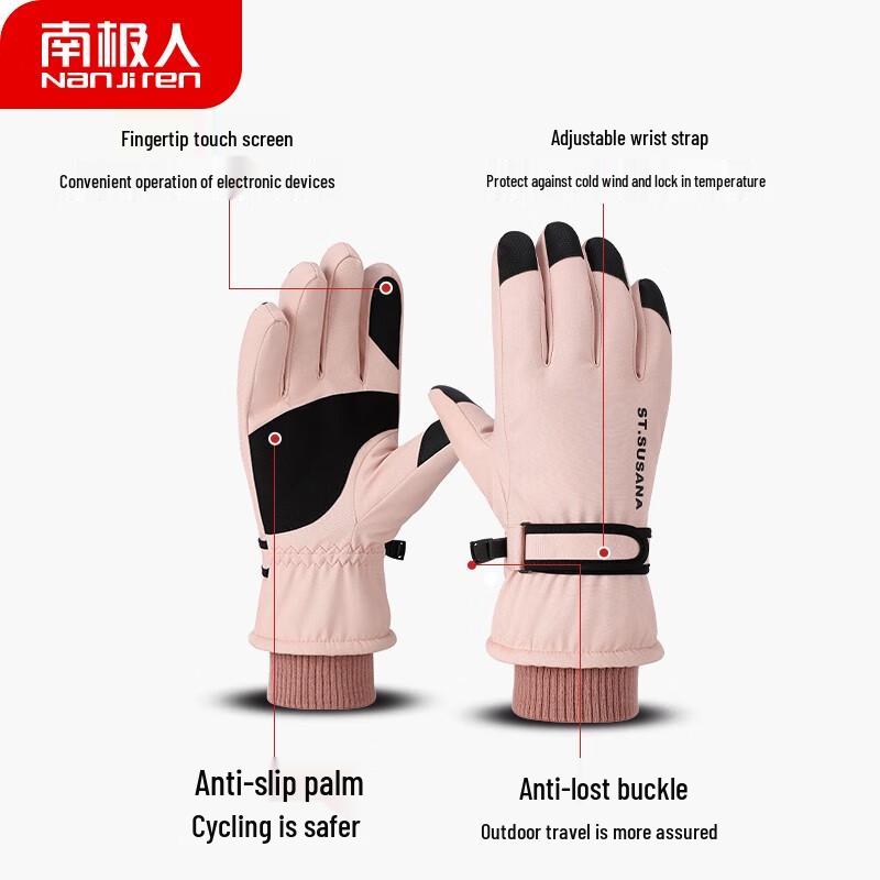 Nanjiren Women's Winter Touchscreen Fleece Gloves