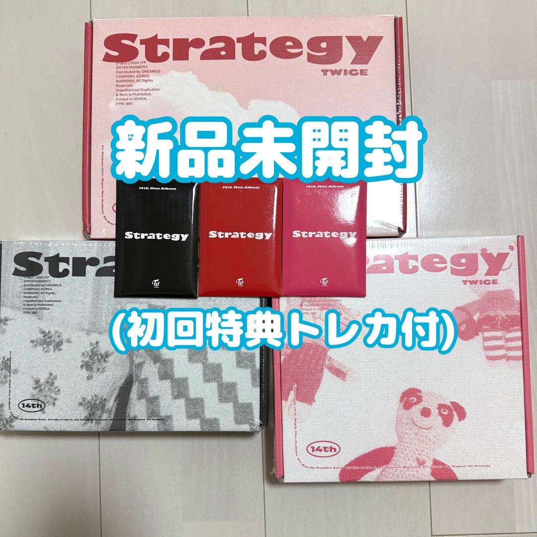 

[ИСПОЛЬЗОВАН] TWICE STRATEGY 3 набор форм