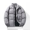 Parkas Padding Male Padded Coats Zipper Men's Down Jacket Short Korean Style Clothing Winter 2025 Youthful Clothes Reviews Many