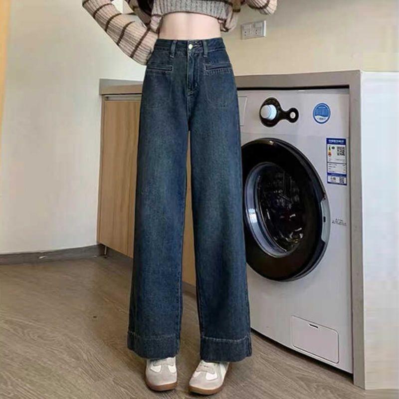 Plus Size Dark Denim Jeans Women Summer High Waist Loose Straight Wide Leg Pants Petite Figure Slim Long Trousers Non Stretch Jeans