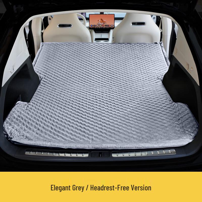 UOSUUOSU Car Trunk Inflatable Air Mattress for Luxeed R7