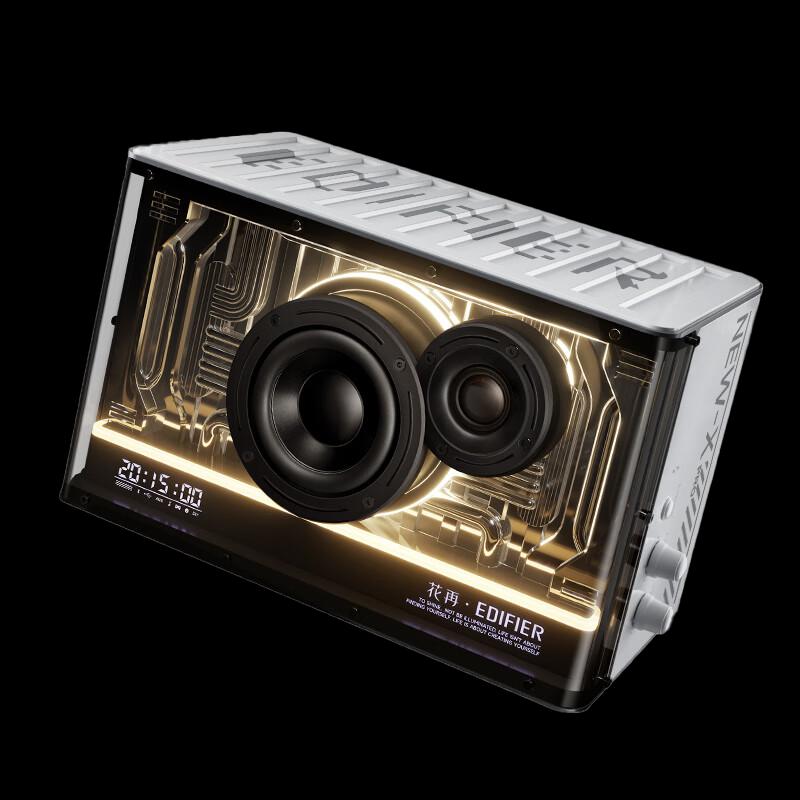 Edifier NEW-X Pro Gaming Desktop Speaker with RGB Lighting