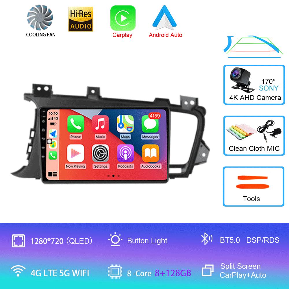 Car Radio Android 14 For Kia Optima 3 K5 TF T 2010 2011 2012 2013 2014 2015 Navigation GPS Multimedia Player Stereo WiFi+4G DSP