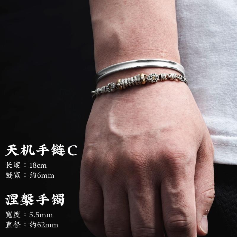 Tianji men’s bracelet,original Dao-series accessory,stress-relieving silver jewelry,trendy handmade bracelet everyday outfits
