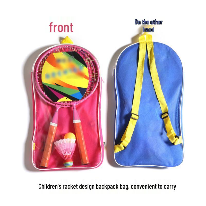 WEZHO Children's Badminton Racket Set