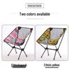 Ultra-Light Portable Folding Moon Chair with Backrest - Camping, Fishing, Beach, Aluminum Frame