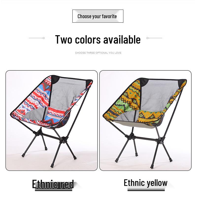 Ultra-Light Portable Folding Moon Chair with Backrest - Camping, Fishing, Beach, Aluminum Frame