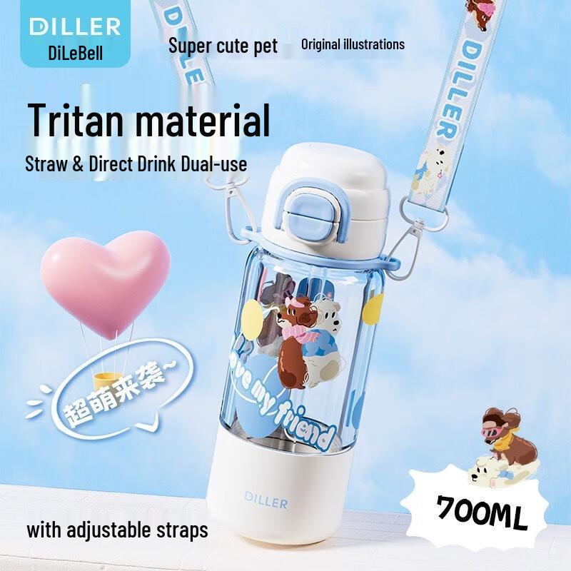 

Diller 700ML Dachshund Insulated Portable Bottle