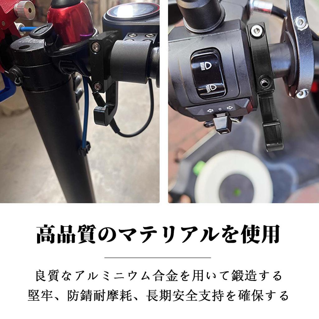 Motorcycle Hook, Handlebar Hook, Bicycle Hook, Aluminum Alloy, Durable, High Load Capacity, Luggage Hanging,