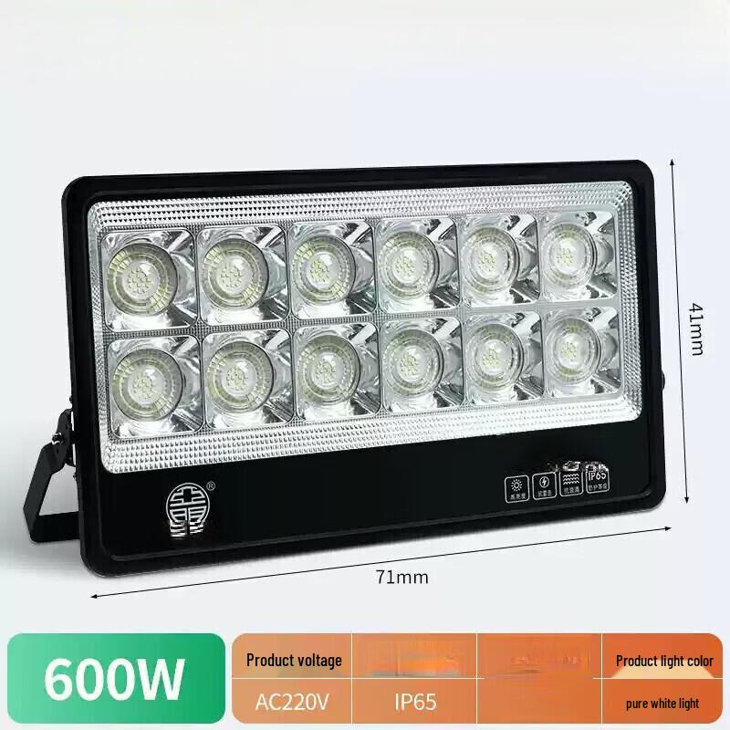 UOSU 500W Wide Voltage Outdoor Industrial Floodlight