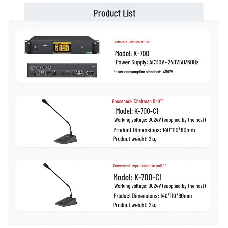 Weishu K-700-C1 Wired Conference Microphone with Video Tracking (CN Version)