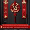 New Home Magnetic Couplets & Fu Character Stickers for Housewarming Ceremony