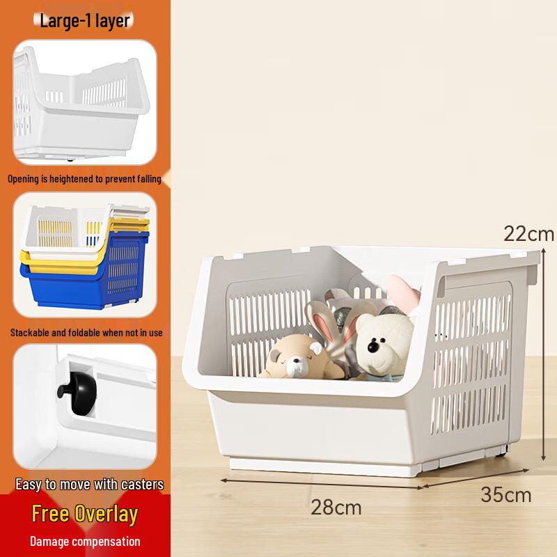 

Large Multipurpose Desktop Storage Basket