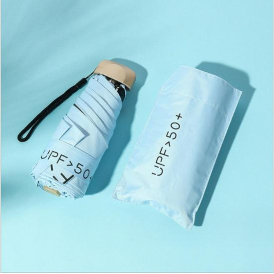 Flat Five-Fold Women's UV Protection Sunshade Umbrella: Dual-Use Mini Folding Umbrella.