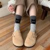 1 Pair Cartoon Cat Socks Autumn Winter Moisture Wicking Knitted Mid-calf Stretch Men Women