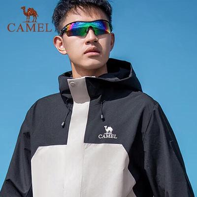 Camel Toray DX 3-in-1 Outdoor Waterproof Windproof Jacket