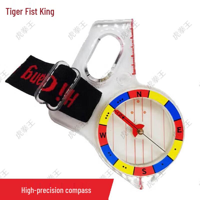 Tiger Fist King Orienteering Compass