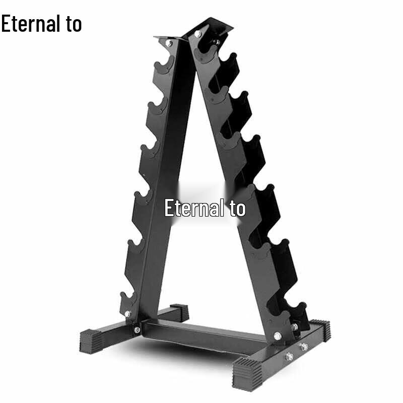 A-Frame Dumbbell Rack