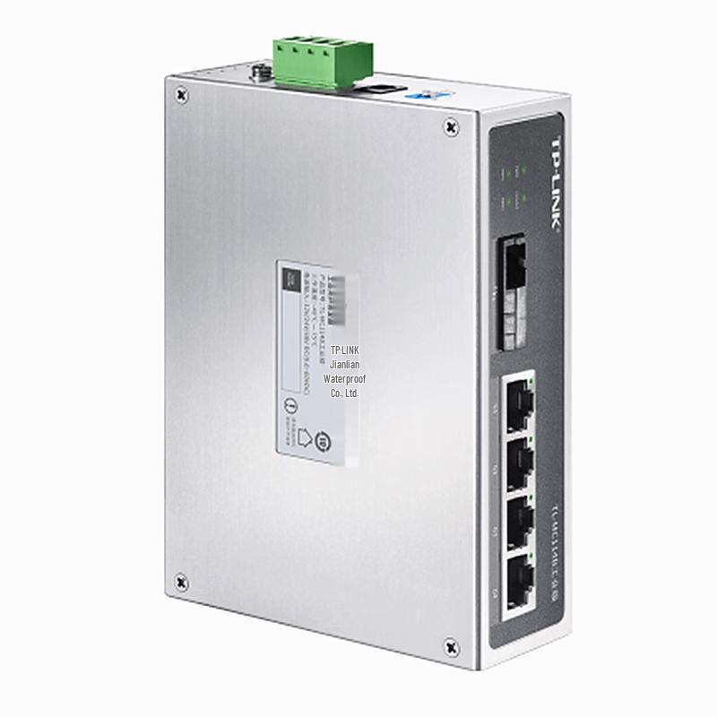 TP-LINK TL-MC114B Industrial Fiber Optic Transceiver