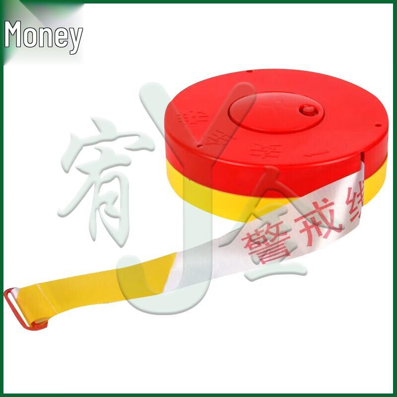 Rescue Warning Tape