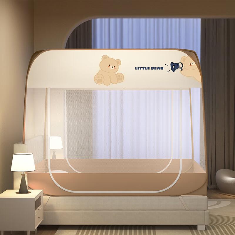 Двухдверная москитная сетка в монгольском стиле (юрта) 180x200cm