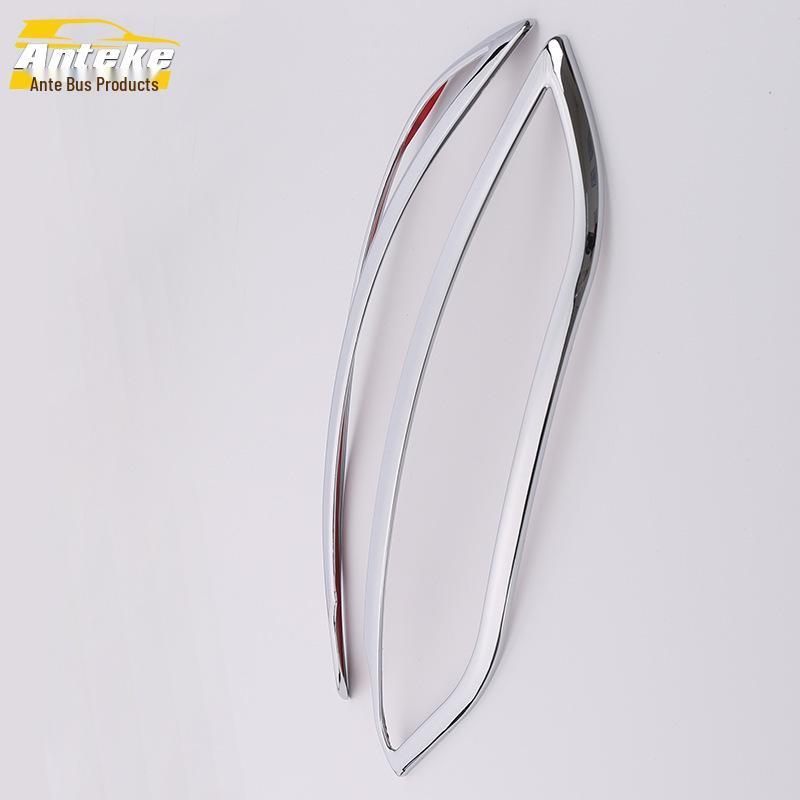 

Tucson Rear Fog Light Cover & Trunk Tail Frame Decorative Accessories