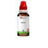 @ Bjain Ginseng Q Homeopathic Medicine 30ML Zr-2853-60%Off