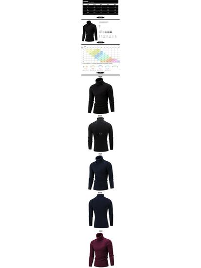 Men's Cable Knit Turtleneck Sweater - European & American Style, Autumn/Winter, Solid Color