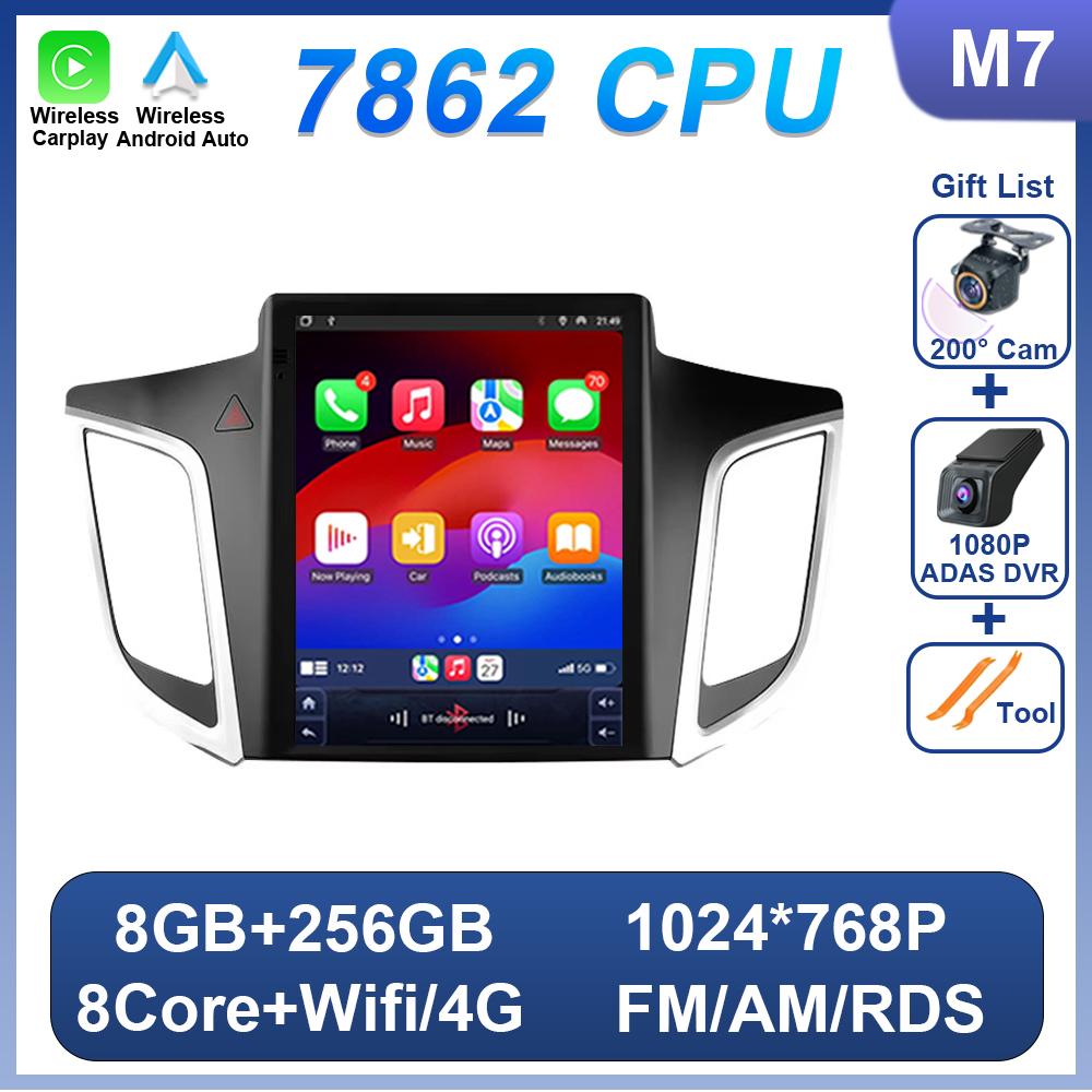 9.7 Inch For Hyundai Creta IX25 2015 - 2019 For Tesla Style Touch Screen Car Radio Wifi Carplay Android Auto DSP 2 Din Bluetooth