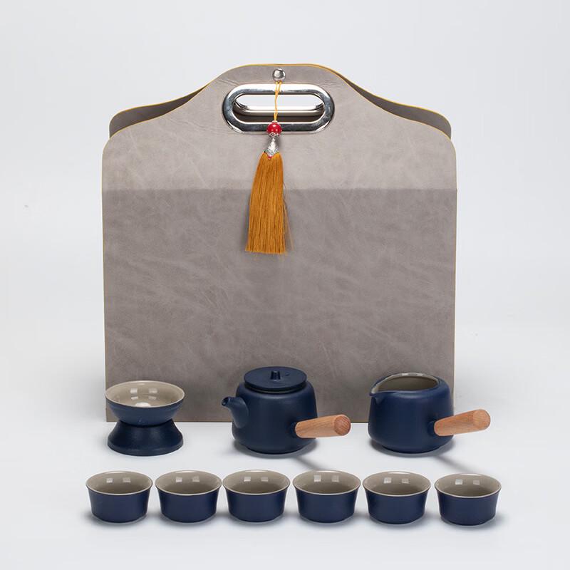 Zhuijia Luxury Black Pottery Gongfu Tea Set
