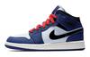 1 Mid SE Deep Royal GS BQ6931-400