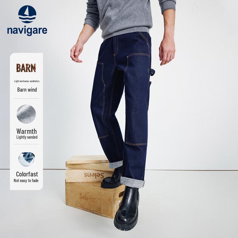 

Мужские джинсы прямого кроя Navigare Осень 2025 в стиле рабочей одежды 38
