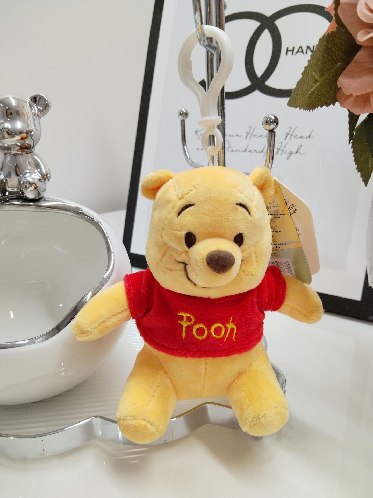 

Винни Пух и друзья Тигра Летающая свинья Плюшевый кулон Other