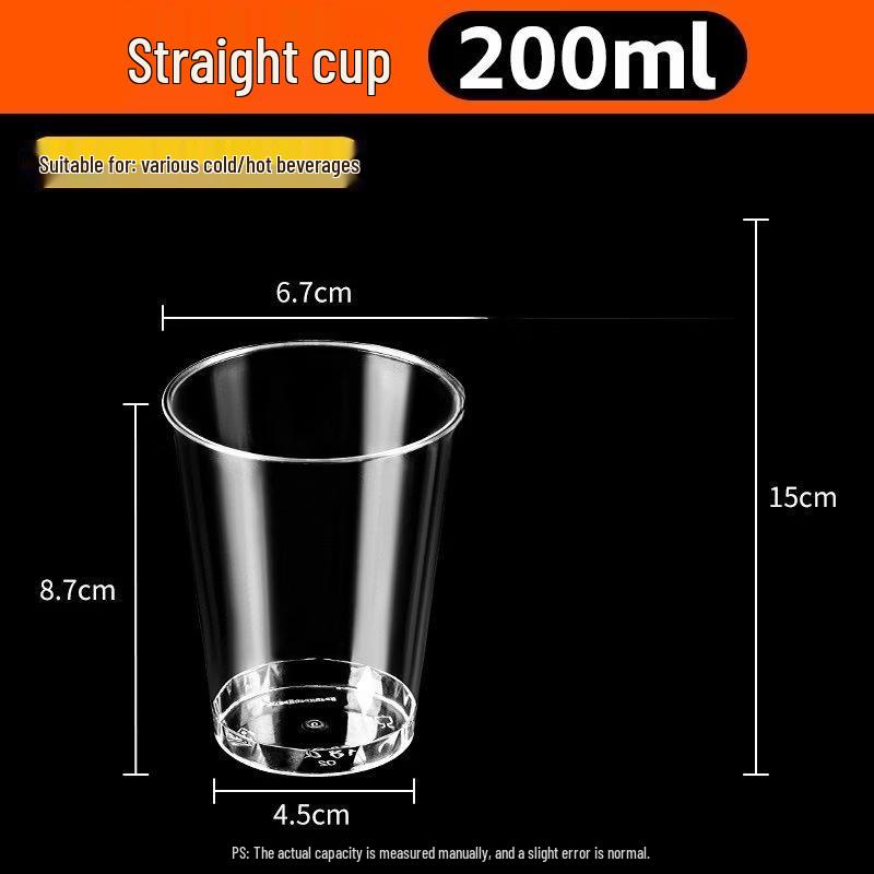 Yuzhuxun 200ml Disposable Aviation Cups