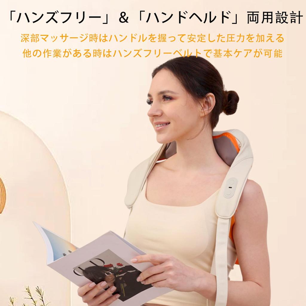 Neck Shoulder Stiffness 4D 3D Kneading Heating Shoulder Blade USB Lightweight and Great Gift for Respect for the Aged Day or Birthday Massager,