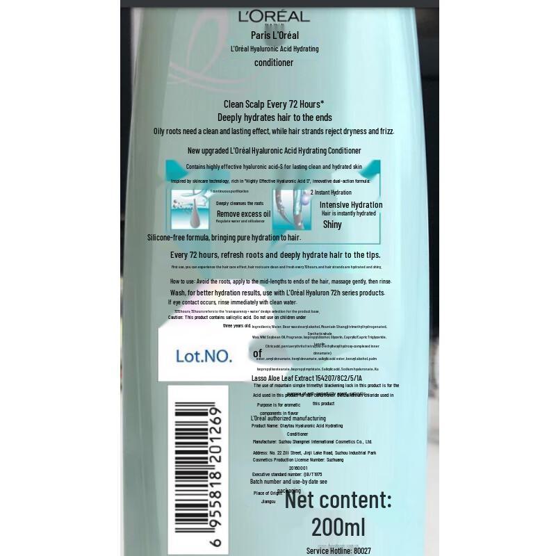 L'Oréal Hyaluronic Acid Hydrating & Repairing Conditioner Duo